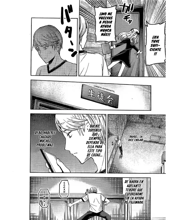 Página 10 — Kaguya-sama: Love is War (2015) Capítulo 84