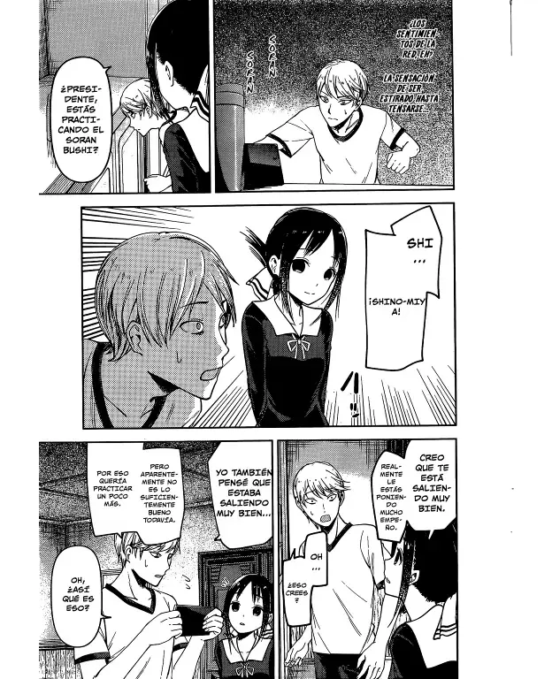 Página 11 — Kaguya-sama: Love is War (2015) Capítulo 84
