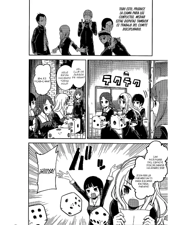 Página 8 — Kaguya-sama: Love is War (2015) Capítulo 85