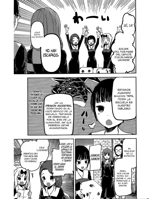 Página 9 — Kaguya-sama: Love is War (2015) Capítulo 85
