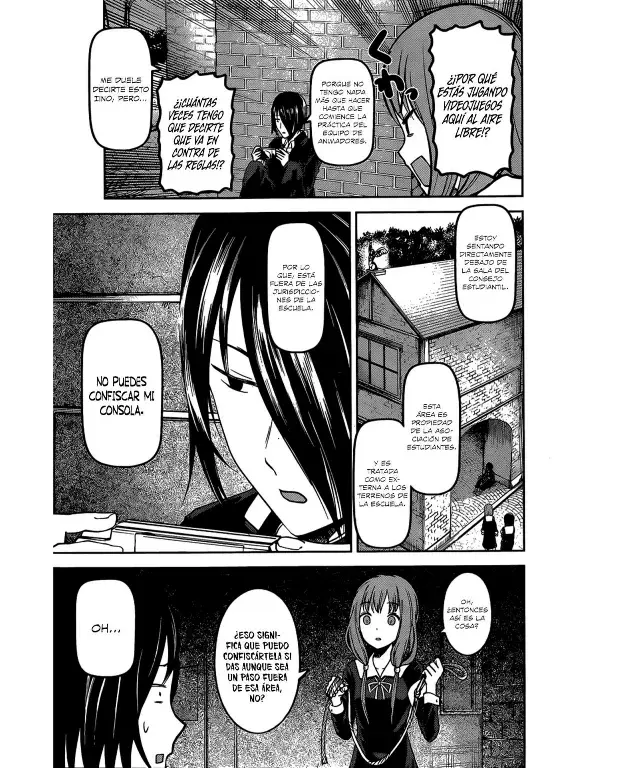 Página 11 — Kaguya-sama: Love is War (2015) Capítulo 85