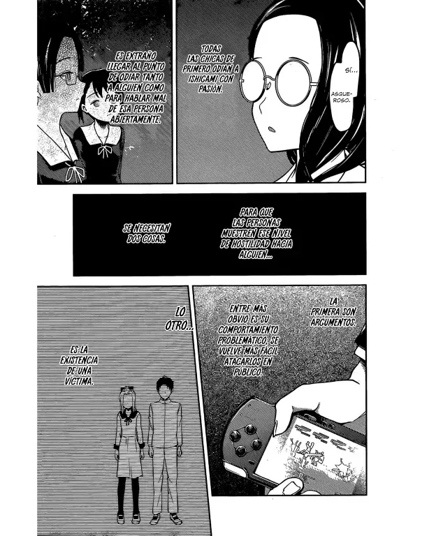 Página 13 — Kaguya-sama: Love is War (2015) Capítulo 85