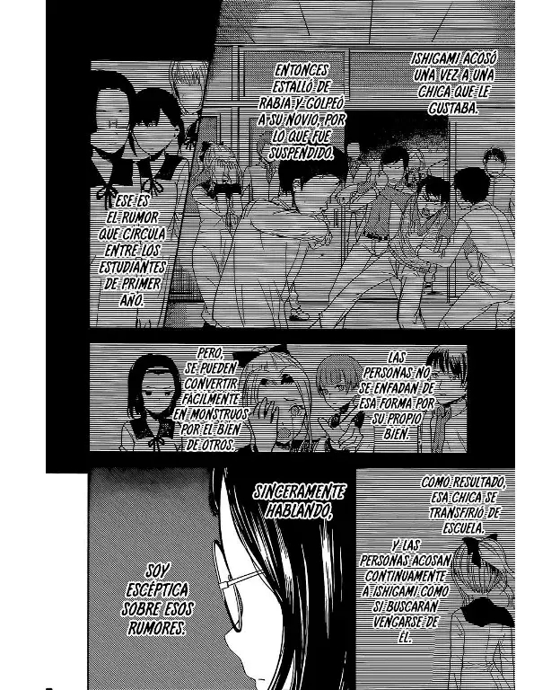 Página 14 — Kaguya-sama: Love is War (2015) Capítulo 85