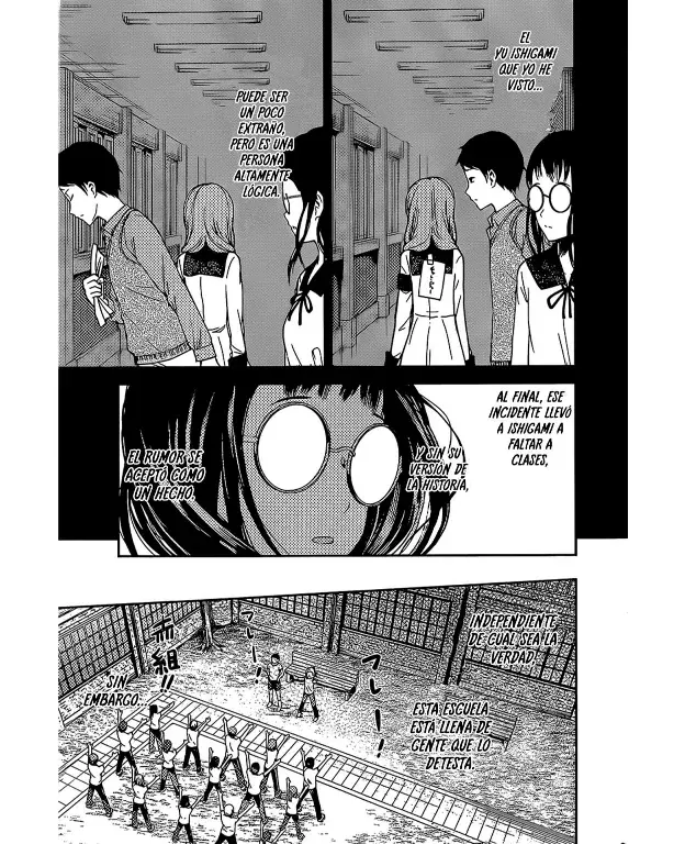 Página 15 — Kaguya-sama: Love is War (2015) Capítulo 85