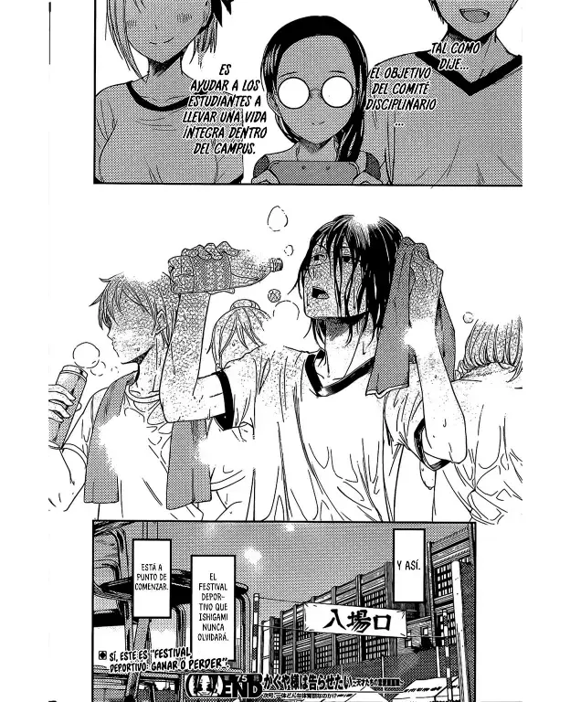 Página 18 — Kaguya-sama: Love is War (2015) Capítulo 85