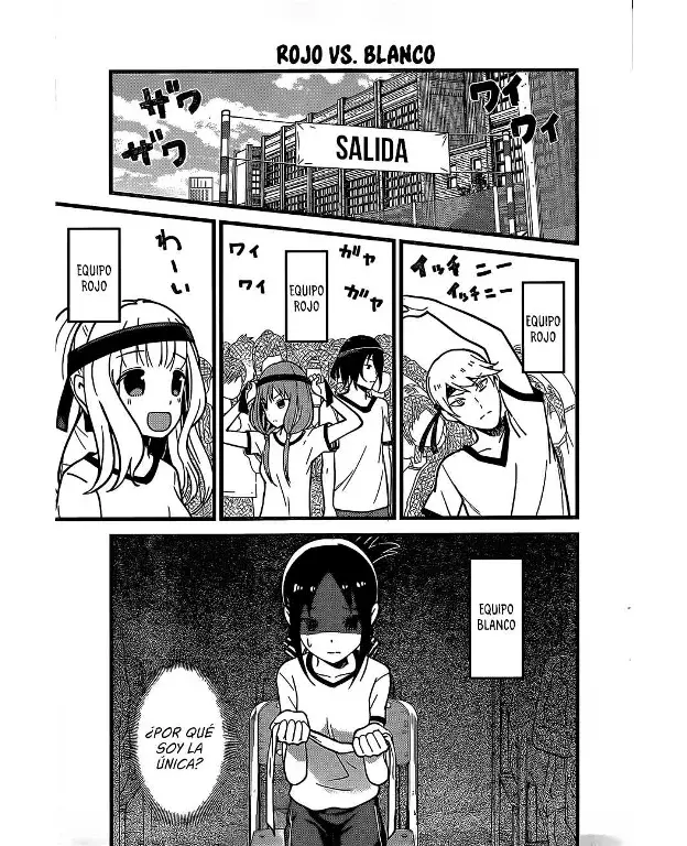 Página 1 — Kaguya-sama: Love is War (2015) Capítulo 87