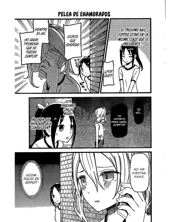 Página 3 — Kaguya-sama: Love is War (2015) Capítulo 87
