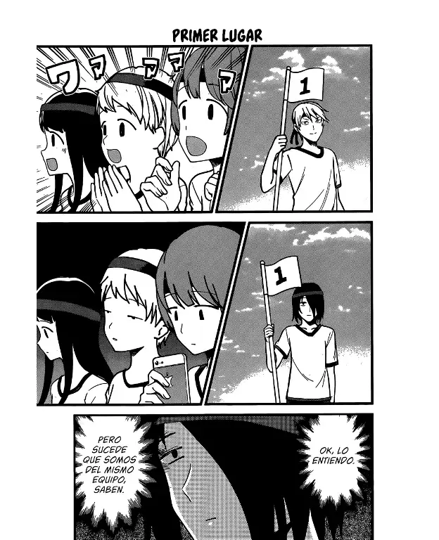 Página 11 — Kaguya-sama: Love is War (2015) Capítulo 87