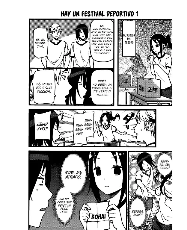 Página 12 — Kaguya-sama: Love is War (2015) Capítulo 87