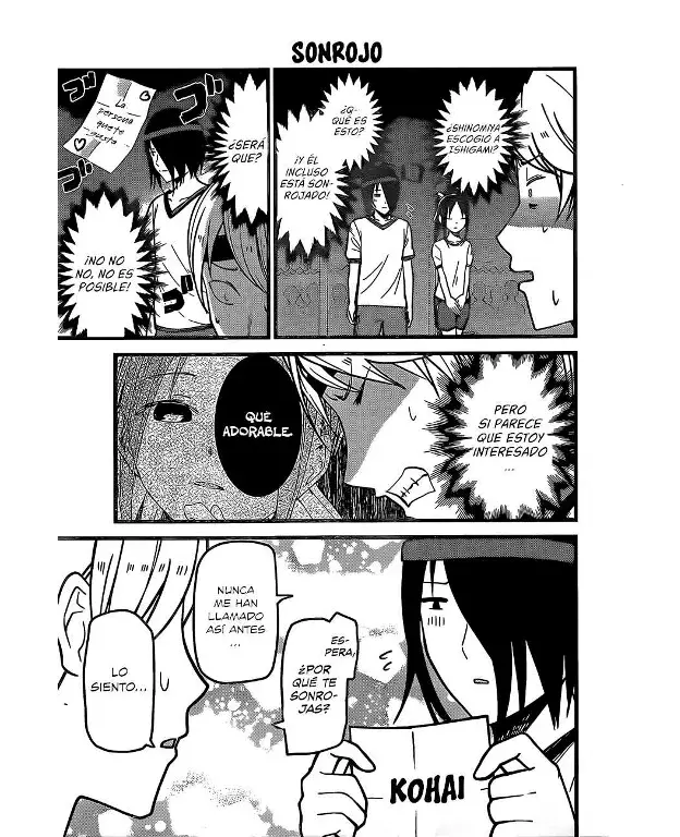 Página 13 — Kaguya-sama: Love is War (2015) Capítulo 87