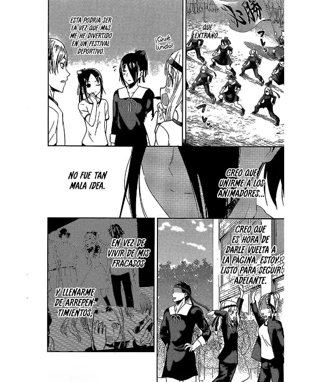 Página 16 — Kaguya-sama: Love is War (2015) Capítulo 87