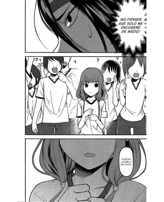 Página 4 — Kaguya-sama: Love is War (2015) Capítulo 90