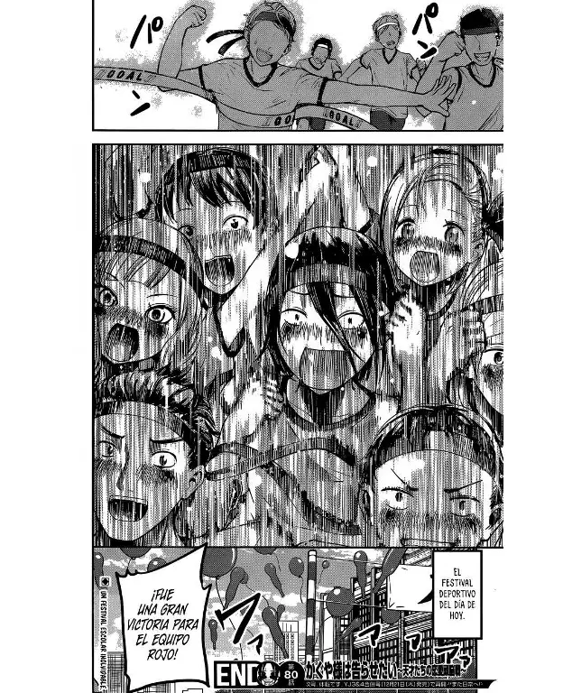 Página 18 — Kaguya-sama: Love is War (2015) Capítulo 90
