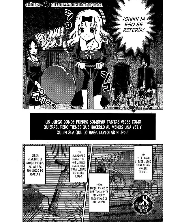 Página 2 — Kaguya-sama: Love is War (2015) Capítulo 91