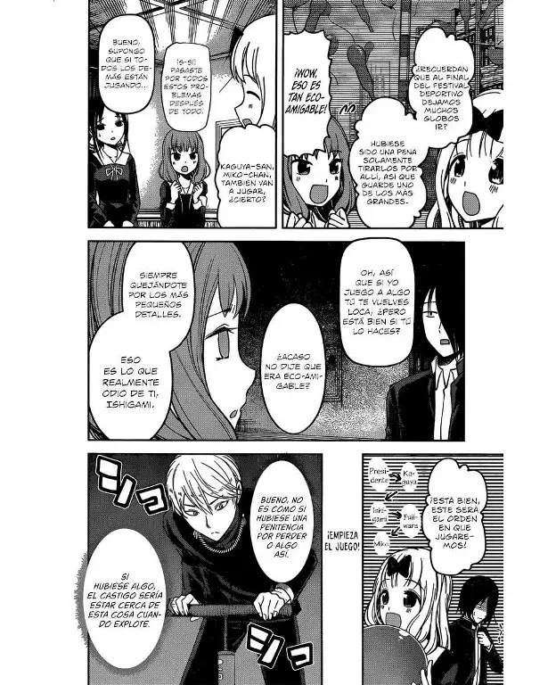 Página 4 — Kaguya-sama: Love is War (2015) Capítulo 91