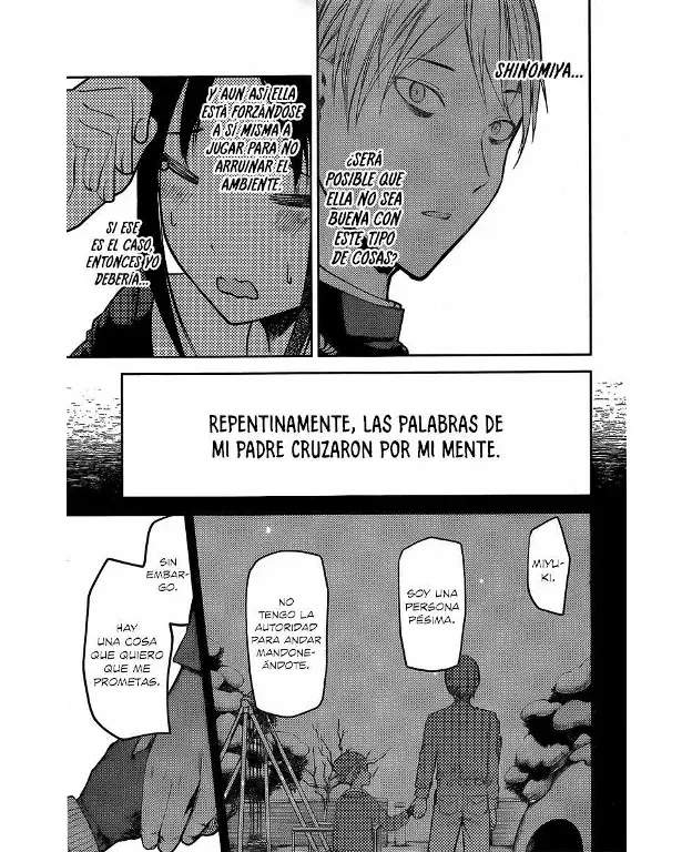 Página 15 — Kaguya-sama: Love is War (2015) Capítulo 91