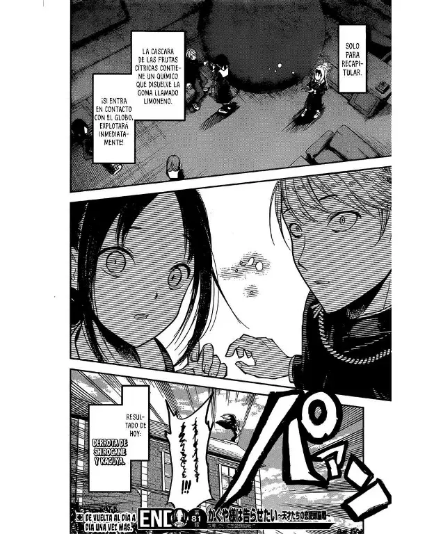 Página 18 — Kaguya-sama: Love is War (2015) Capítulo 91