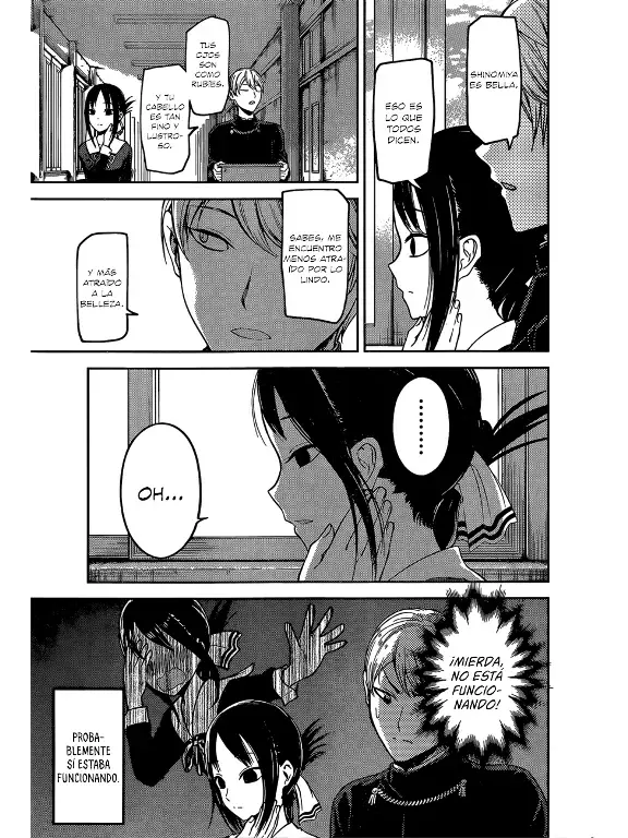 Página 13 — Kaguya-sama: Love is War (2015) Capítulo 92