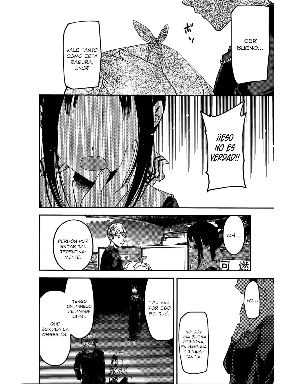 Página 16 — Kaguya-sama: Love is War (2015) Capítulo 92