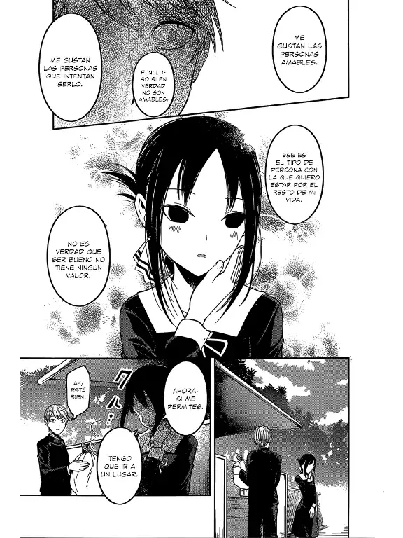 Página 17 — Kaguya-sama: Love is War (2015) Capítulo 92