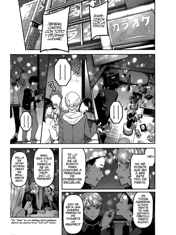 Página 7 — Kaguya-sama: Love is War (2015) Capítulo 93