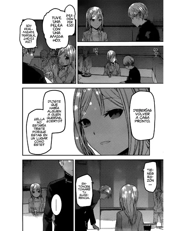 Página 16 — Kaguya-sama: Love is War (2015) Capítulo 93