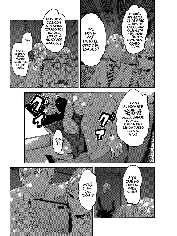 Página 17 — Kaguya-sama: Love is War (2015) Capítulo 93