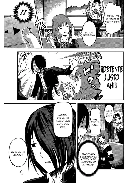 Página 11 — Kaguya-sama: Love is War (2015) Capítulo 95