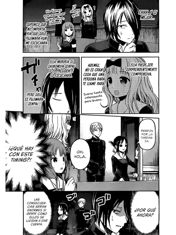 Página 13 — Kaguya-sama: Love is War (2015) Capítulo 95