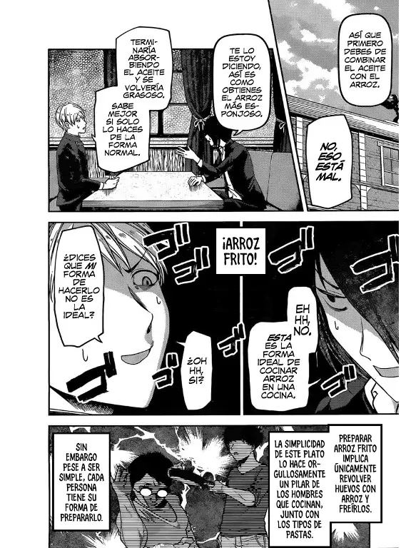 Página 2 — Kaguya-sama: Love is War (2015) Capítulo 96