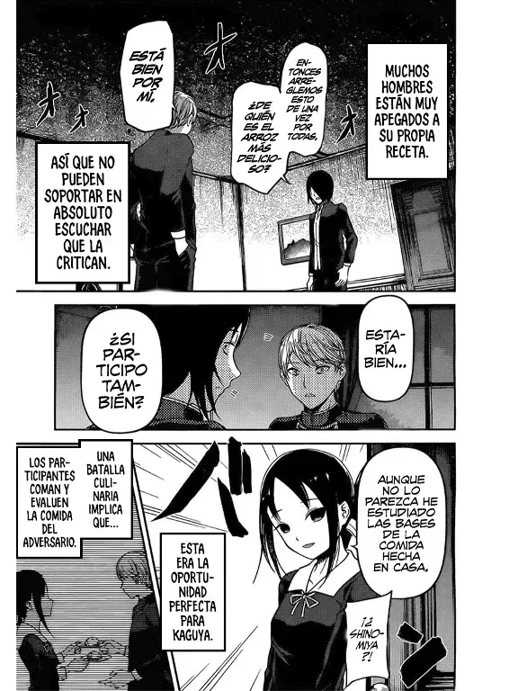 Página 3 — Kaguya-sama: Love is War (2015) Capítulo 96