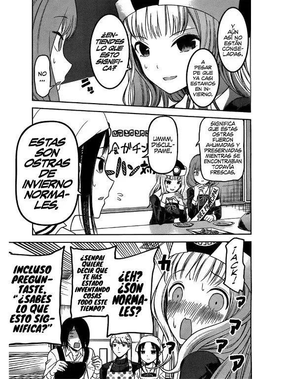 Página 7 — Kaguya-sama: Love is War (2015) Capítulo 96