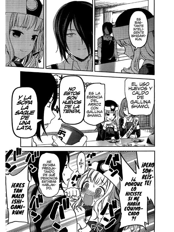 Página 13 — Kaguya-sama: Love is War (2015) Capítulo 96