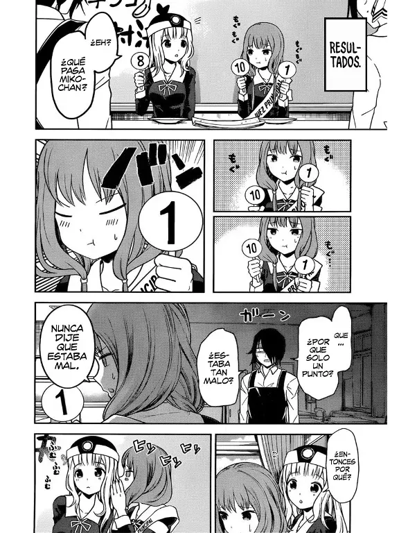 Página 14 — Kaguya-sama: Love is War (2015) Capítulo 96