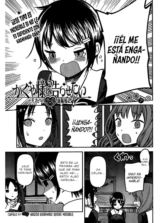 Página 1 — Kaguya-sama: Love is War (2015) Capítulo 97
