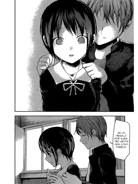 Página 16 — Kaguya-sama: Love is War (2015) Capítulo 97