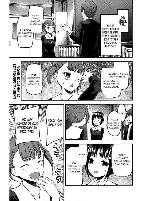 Página 1 — Kaguya-sama: Love is War (2015) Capítulo 98