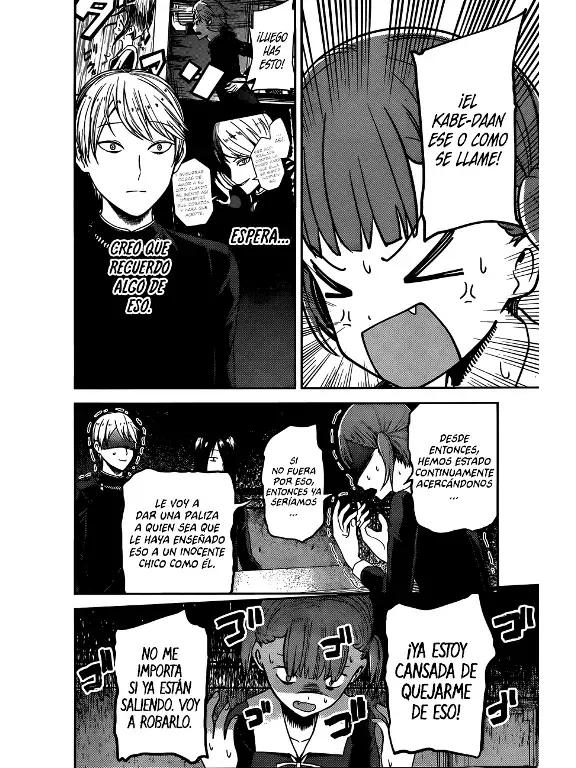 Página 14 — Kaguya-sama: Love is War (2015) Capítulo 98