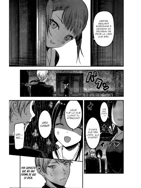 Página 17 — Kaguya-sama: Love is War (2015) Capítulo 98