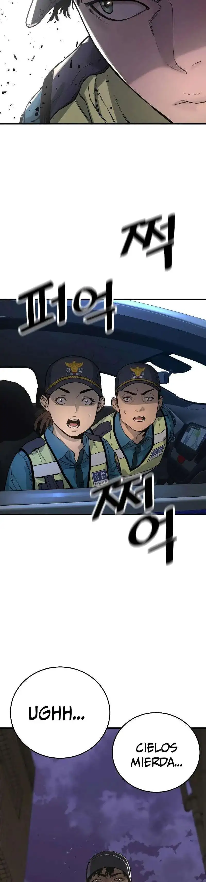 Página 17 — Killer Cop Capítulo 1