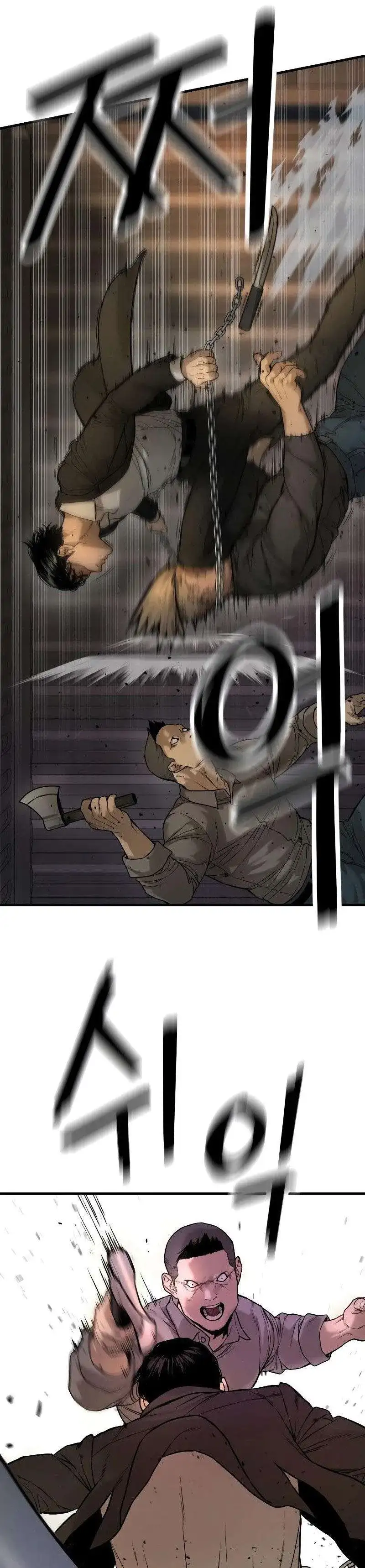 Página 40 — Killer Cop Capítulo 1