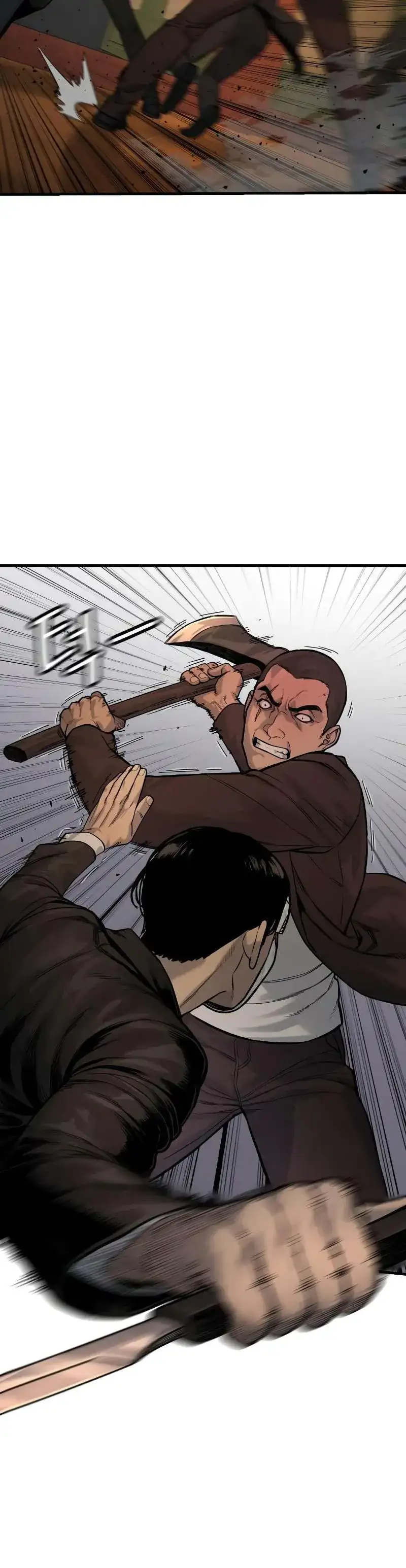 Página 7 — Killer Cop Capítulo 4