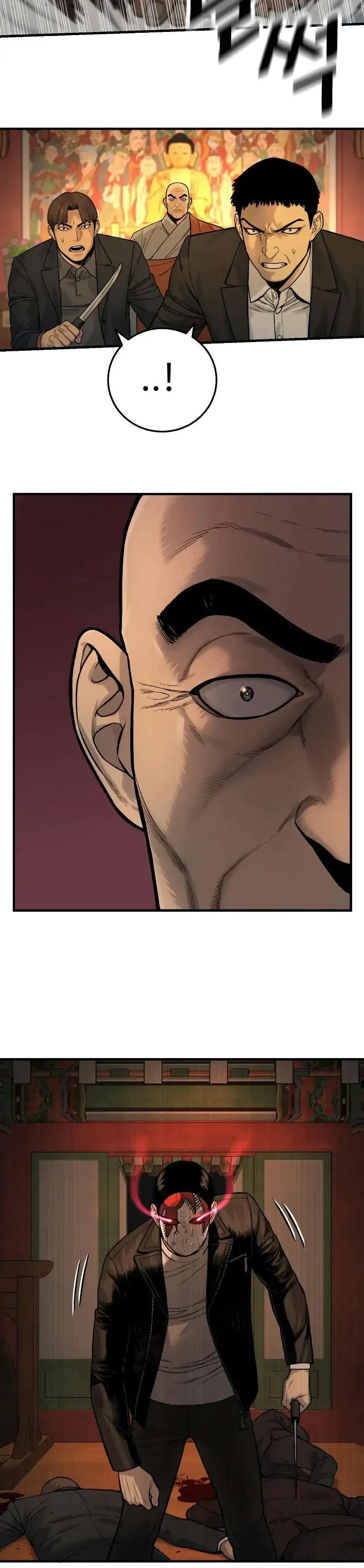 Página 10 — Killer Cop Capítulo 4