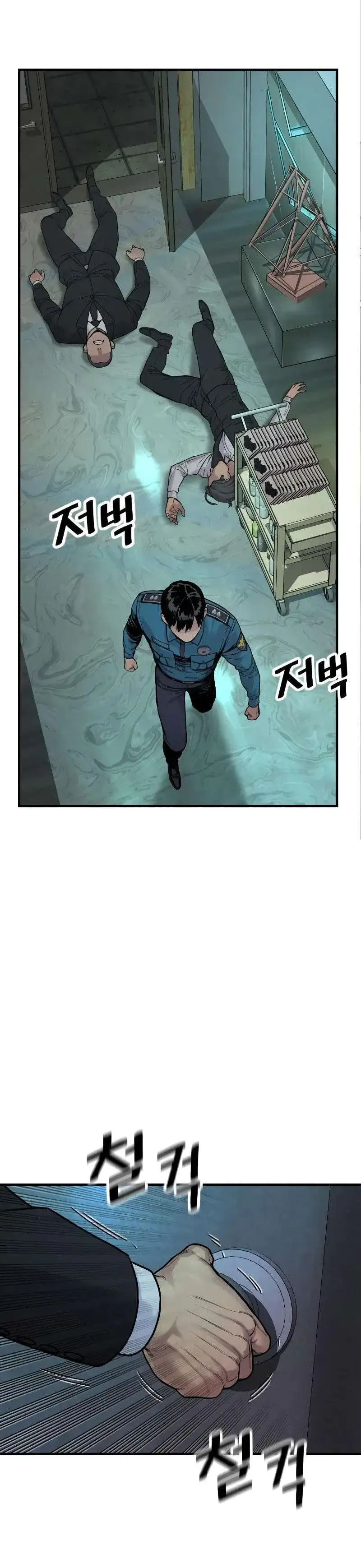 Página 28 — Killer Cop Capítulo 5
