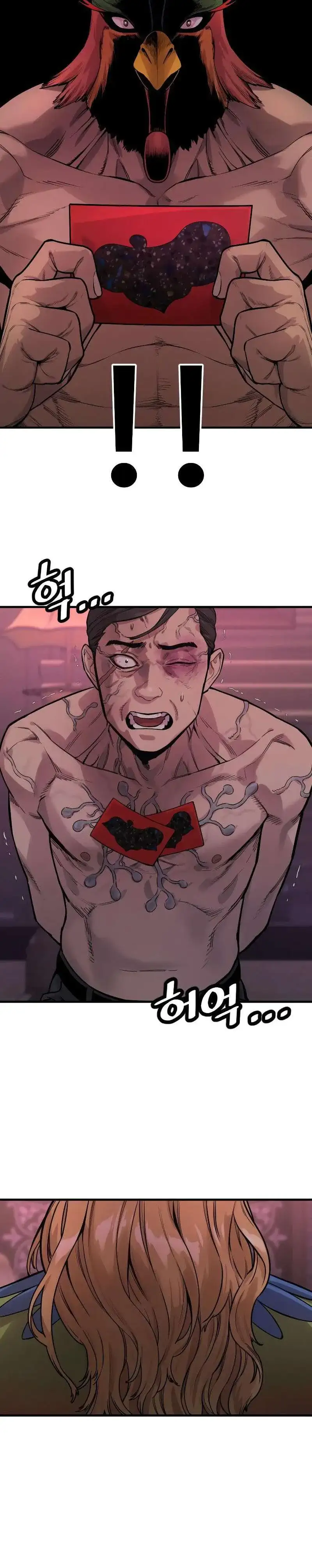 Página 52 — Killer Cop Capítulo 5