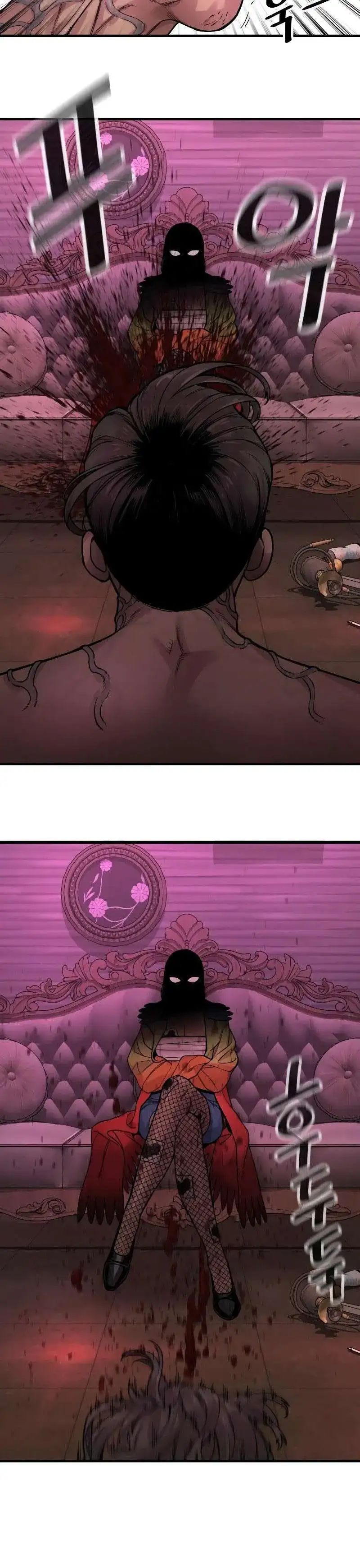 Página 56 — Killer Cop Capítulo 5