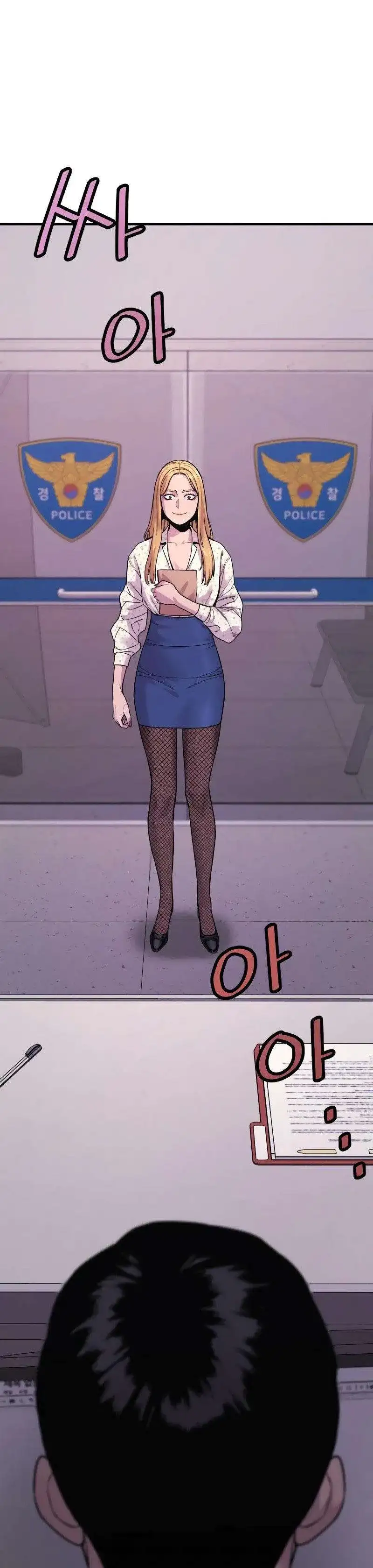 Página 2 — Killer Cop Capítulo 7