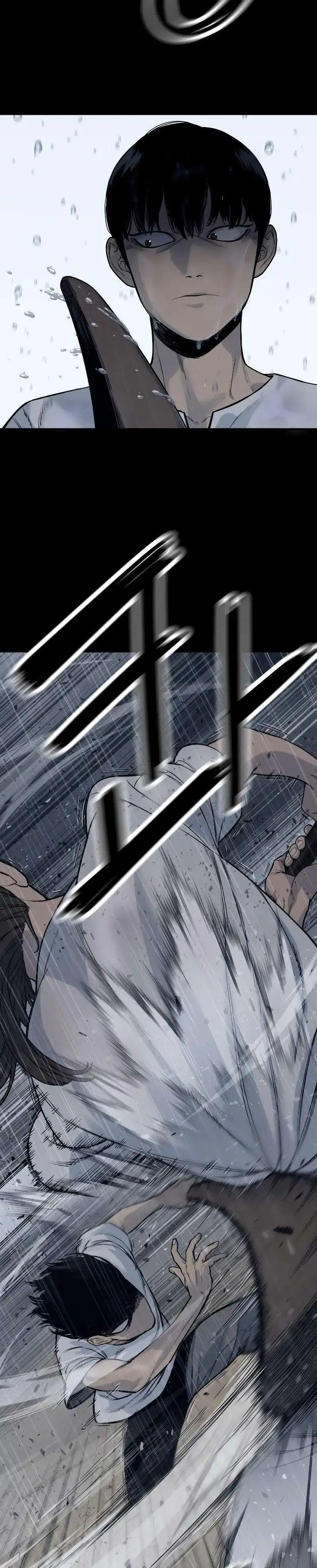 Página 13 — Killer Cop Capítulo 7