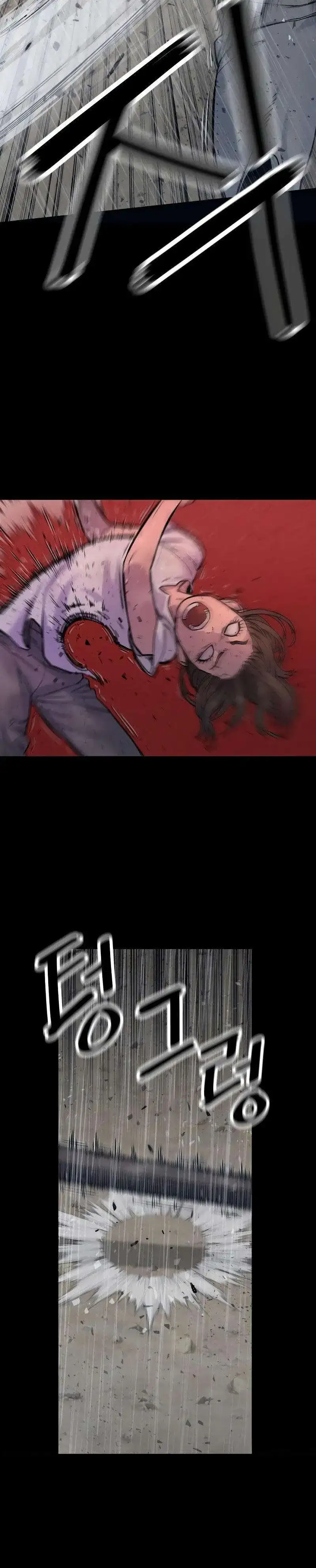 Página 14 — Killer Cop Capítulo 7