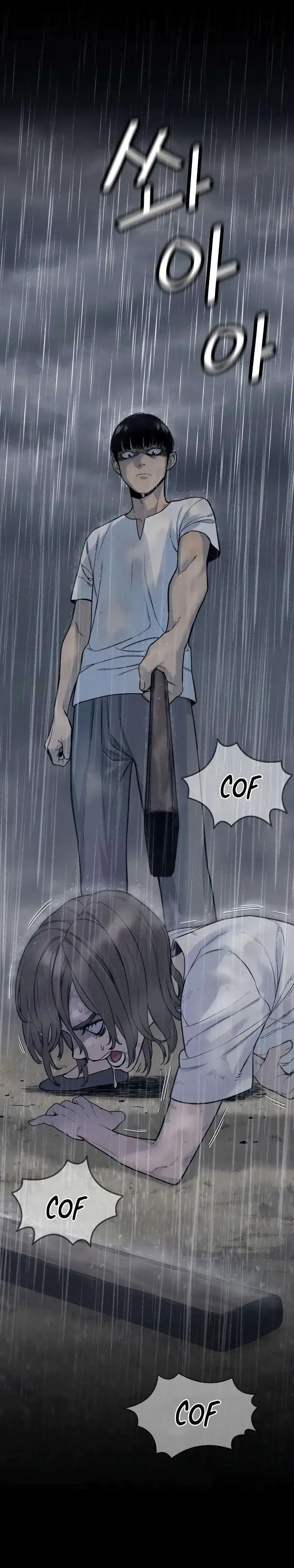 Página 15 — Killer Cop Capítulo 7